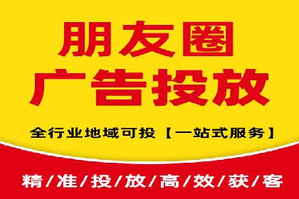 百度信息流广告的投放策略及某行业具体应用案例