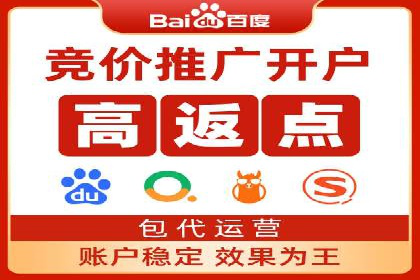 信息流广告制作指南：案例解析与优化策略